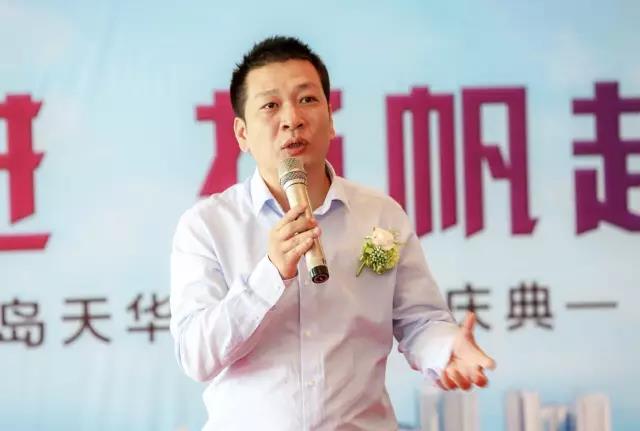 南宫NG28集团常务副总经理兼青岛南宫NG28易境董事长张怿