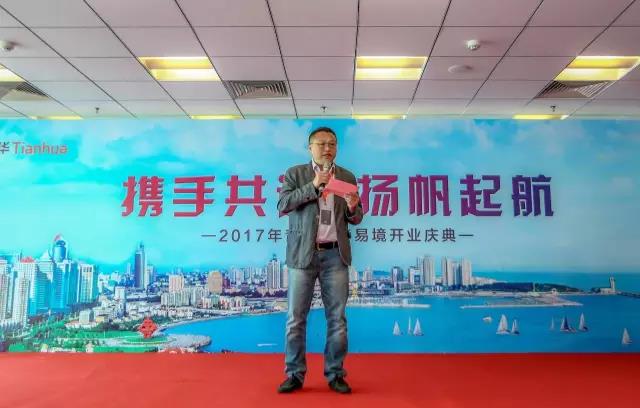 青岛南宫NG28易境执行总构筑师张劲松