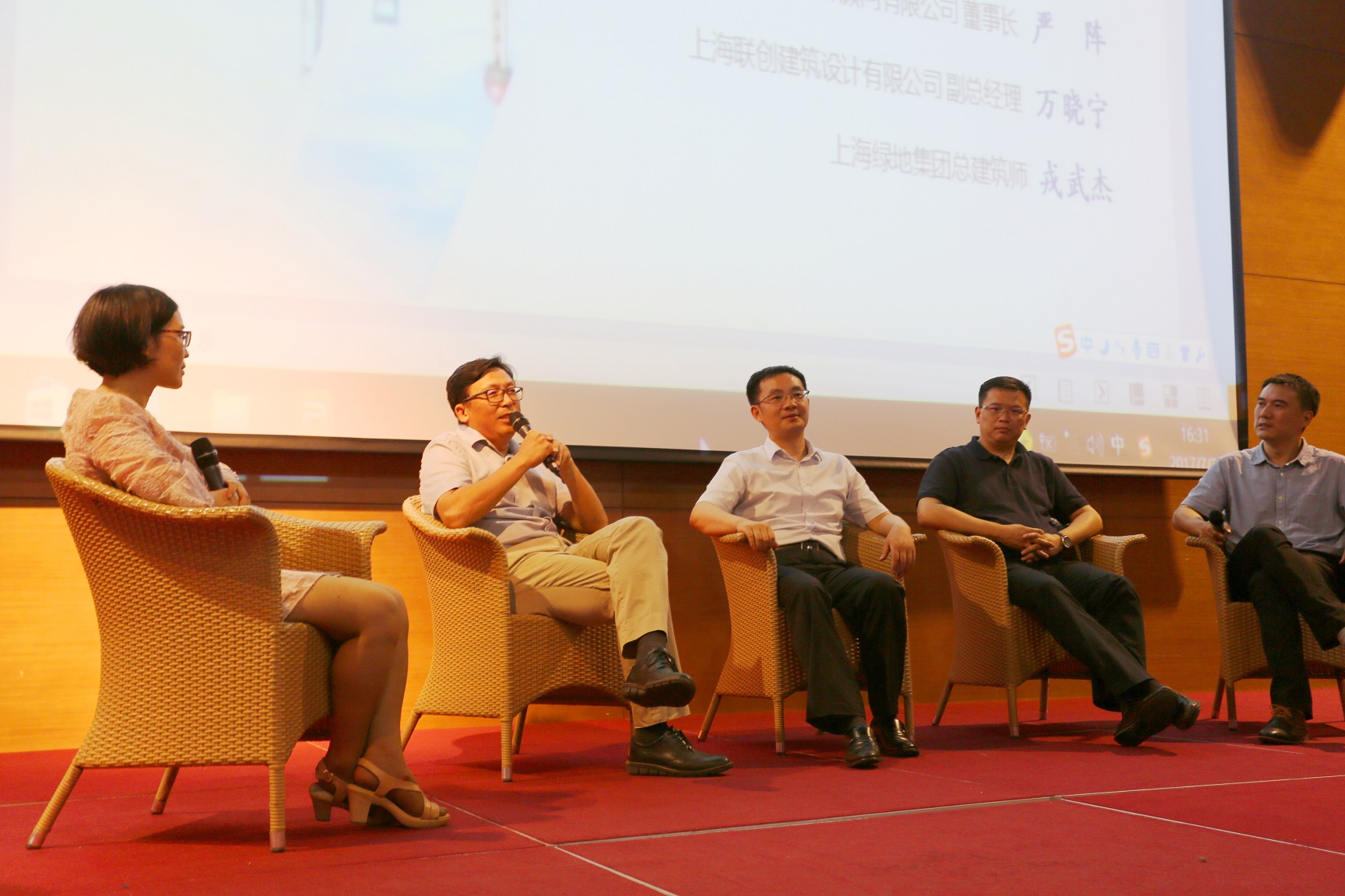 南宫NG28集团总经理柳玉进颁发概想