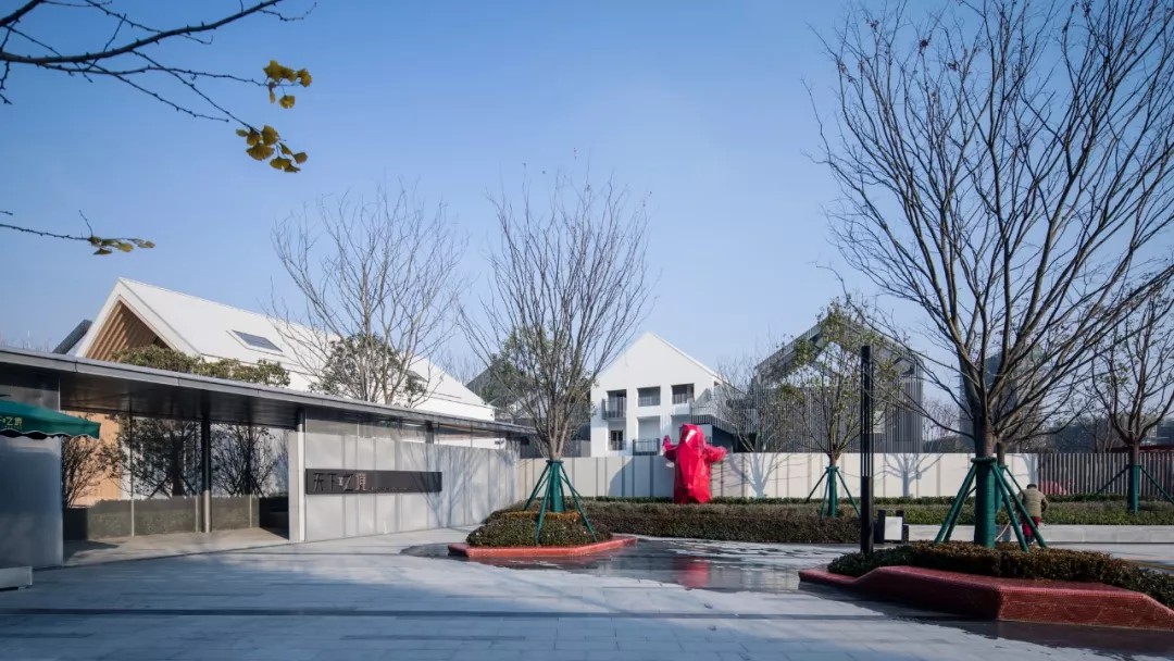 盛开口袋公园和示范区入口