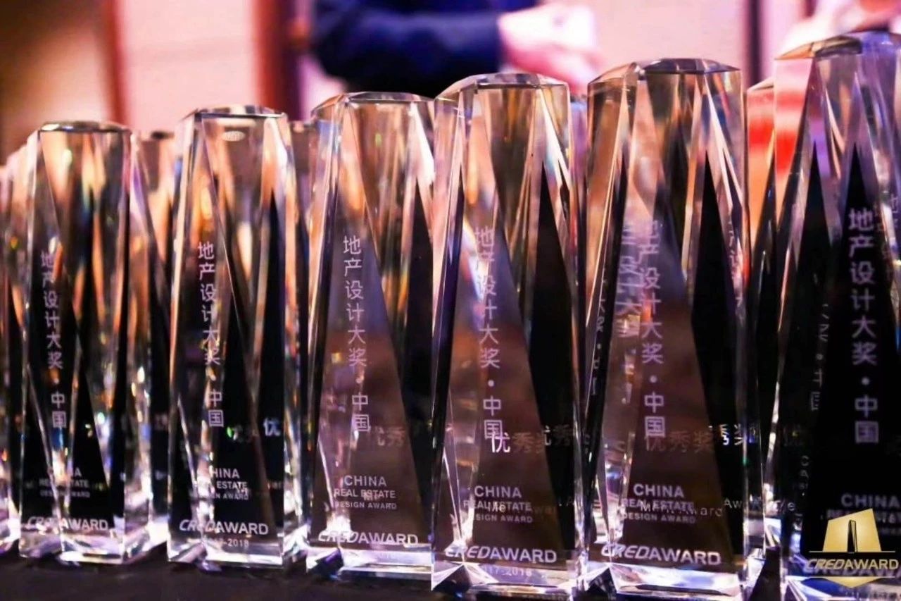南宫NG28构筑斩获2017-2018地产设计大奖17项