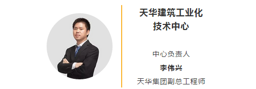 国际当先设计公司