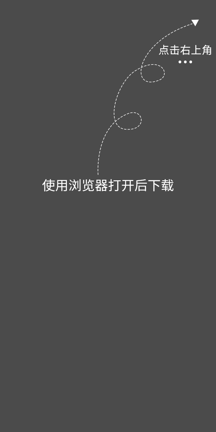 首页- 南宫NG28集团娱乐官方网站